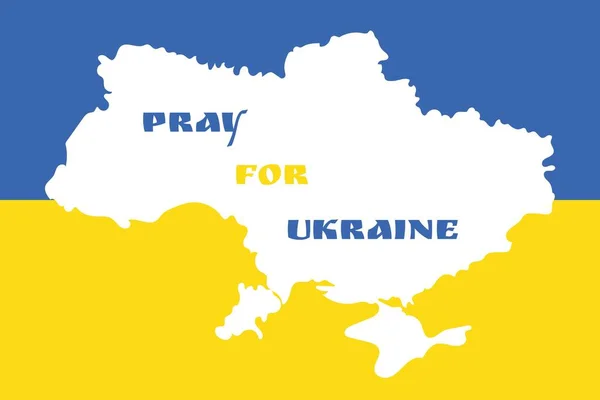 Моліться Україну Підтримайте Україну Блакитна Жовта Ікона Кольорами Українського Прапора — стоковий вектор