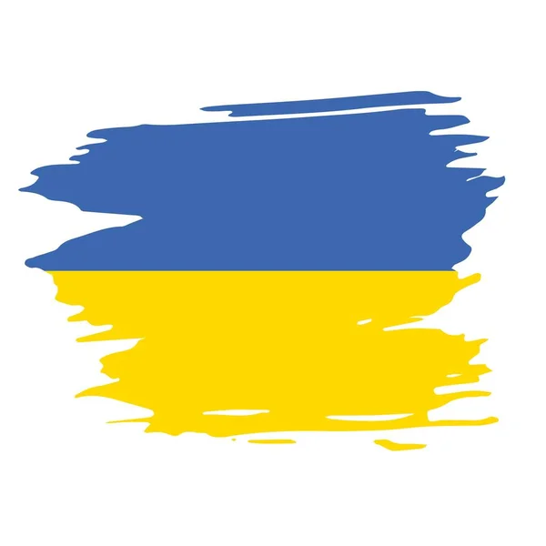Моліться Україну Підтримайте Україну Грубі Інсульти Блакитна Жовта Ікона Кольорами — стоковий вектор