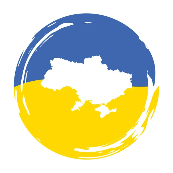 Моліться Україну Підтримайте Україну Грубі Інсульти Блакитна Жовта Ікона Кольорами — стоковий вектор