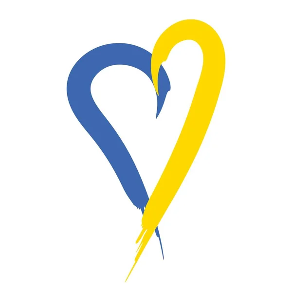 Kalp Fırça Darbeleri Ukrayna Bayrağı Renkleri Amblem Ikon Yaşasın Ukrayna — Stok Vektör