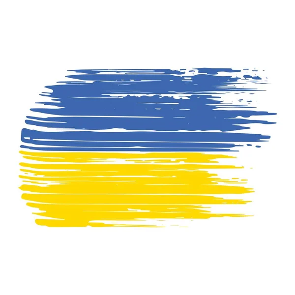 Український Прапор Елементами Мазків Емблема Ікона Слава Україні Приклад Вектора — стоковий вектор
