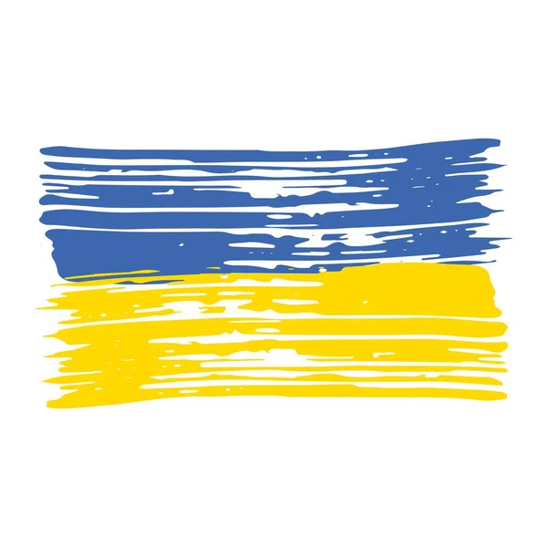 Drapeau Ukrainien Avec Éléments Coup Pinceau Emblème Icône Gloire Ukraine — Image vectorielle