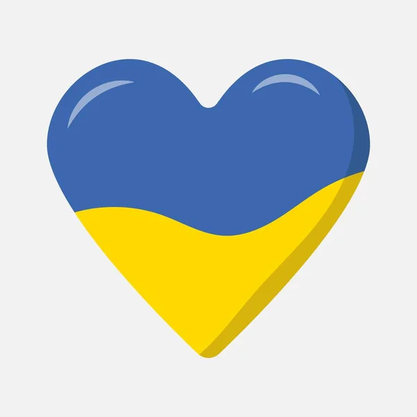 Ікона Вигляді Серця Кольорами Українського Прапора Синього Жовтого Область Створення — стоковий вектор