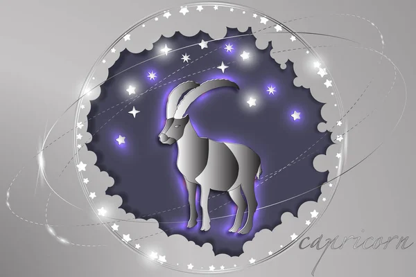 Papierowy Znak Zodiaku Tle Gwiaździstego Nieba Abstrakcyjna Ilustracja Symbolika Astrologiczna — Wektor stockowy