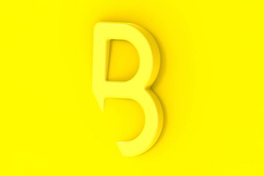 B harfi sarı arka planda sarı. Mektubun bir kısmı arka planda kaldı. Merkez konum. Yatay görüntü. 3 boyutlu görüntü. 3B görüntüleme.