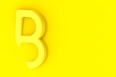 B harfi sarı arka planda sarı. Mektubun bir kısmı arka planda kaldı. Yatay görüntü. 3 boyutlu görüntü. 3B görüntüleme.