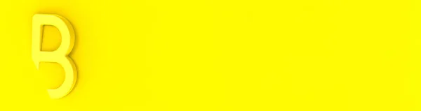 Letra Amarela Fundo Amarelo Parte Carta Está Imersa Fundo Banner — Fotografia de Stock