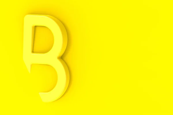 Buchstabe Ist Gelb Auf Gelbem Hintergrund Ein Teil Des Briefes — Stockfoto