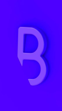 Letter B Is blue on blue background. Part of letter is immersed in background. Vertical image. 3D image. 3D rendering.