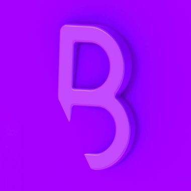 Letter B Is violet on violet background. Part of letter is immersed in background. Square image. 3D image. 3D rendering.