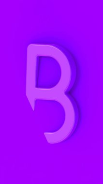 B harfi menekşe arkaplan menekşesi. Mektubun bir kısmı arka planda kaldı. Dikey görüntü. 3 boyutlu görüntü. 3B görüntüleme.