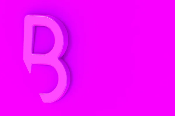 字母B粉红背景 部分信件沉浸在背景中 横向图像 3D图像 3D渲染 — 图库照片