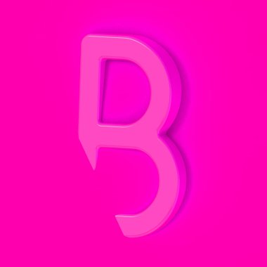 B harfi pembe arka planda. Mektubun bir kısmı arka planda kaldı. Kare görüntü. 3 boyutlu görüntü. 3B görüntüleme.