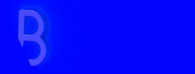 B harfi mavi arka planda mavi. Mektubun bir kısmı arka planda kaldı. Yatay görüntü. Bölgeye yerleştirme pankartı. Metin koşu alanı için yer. 3 boyutlu görüntü. 3B görüntüleme.