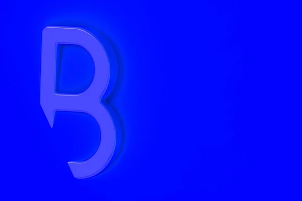 Letter Blue Blue Background Part Letter Immersed Background Horizontal Image — Stock Photo, Image