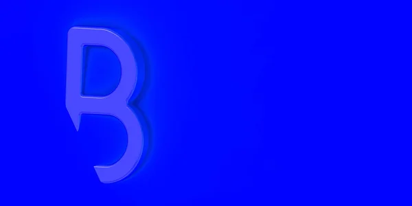 Letter Blue Blue Background Part Letter Immersed Background Horizontal Image — Photo