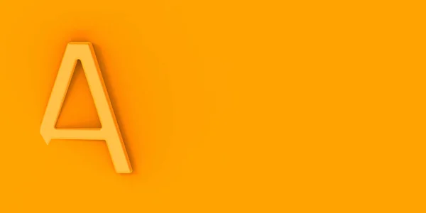 Буква Изображена Оранжевом Фоне Часть Письма Погружена Фон Знамя Вставки — стоковое фото