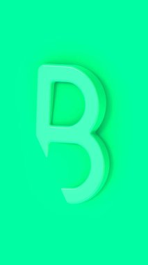 B harfi yeşil arka planda. Mektubun bir kısmı arka planda kaldı. Dikey görüntü. 3 boyutlu görüntü. 3B görüntüleme.