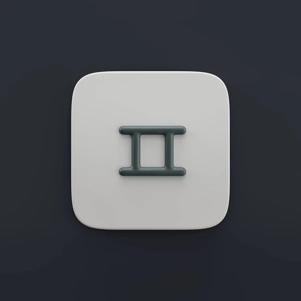 animation  3d icon, outilne design and development icon in grey color on a button shape, 3d rendering, simple outline icon