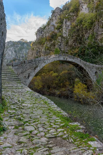 Kokoriho Starý Obloukový Kamenný Most Noutsos Během Podzimní Sezóny Řece — Stock fotografie