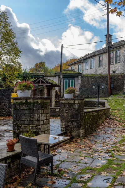 Picturesque Village Dilofo Fall Season Its Architectural Traditional Old Stone — Stock Photo, Image