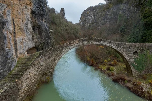 Widok Lotu Ptaka Starego Kamiennego Mostu Kokori Noutsos Sezonie Jesiennym — Zdjęcie stockowe