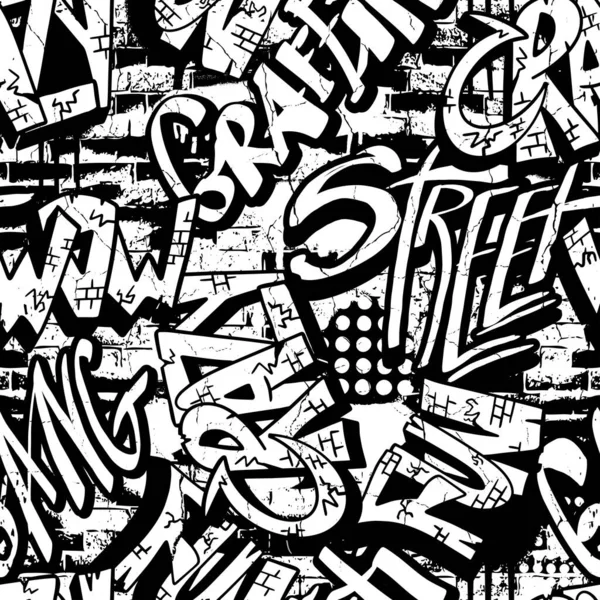 Handgezeichnete Graffiti Monochrome Illustration — Stockvektor