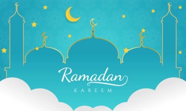 Güzel Ramazan Kareem camii geçmişi