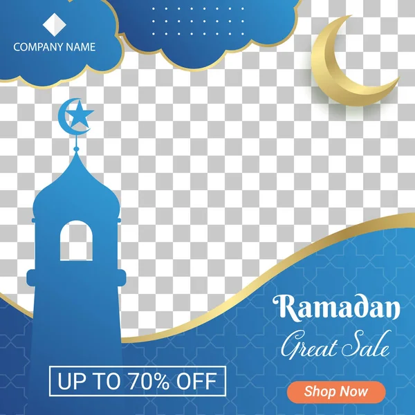 Ramadan Sale Square Banner Πρότυπο Προώθησης — Διανυσματικό Αρχείο