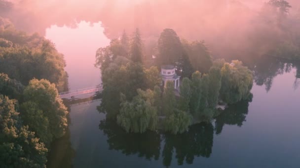 Island of love in Sofiyivka Park, Uman city, Ukraine, Kyiv. — Stock Video