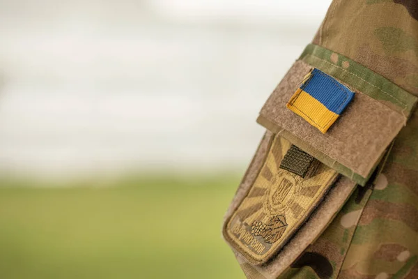August 2022 Ukraine Orativ Chevron Armed Forces Ukraine Camouflage Uniforms — Photo