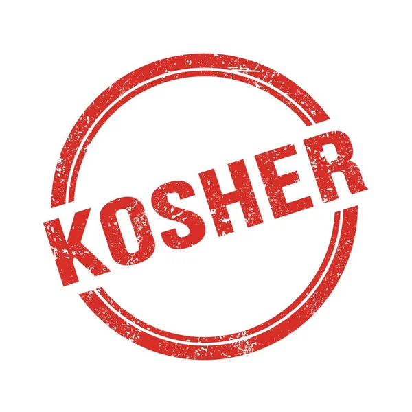 Kosher Text Written Red Grungy Vintage Stamp — Stock Photo, Image