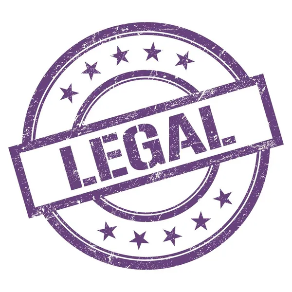 Legal Текст Написаний Фіолетовий Фіолетовий Круглий Старовинний Гумовий Штамп — стокове фото