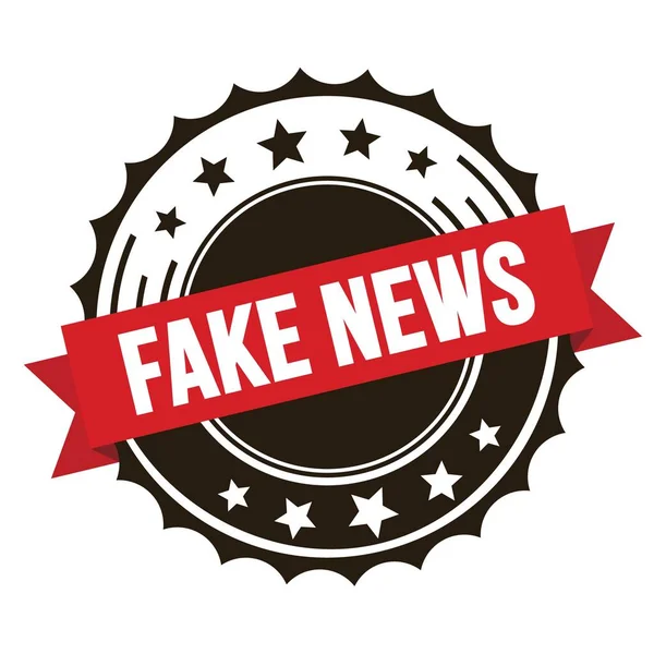 Fake News Text Red Brownリボンスタンプ — ストック写真