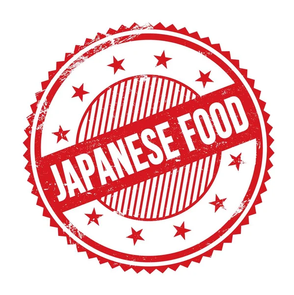 Japanese Food Tekst Napisany Czerwonym Grungy Zygzakowate Granice Okrągły Znaczek — Zdjęcie stockowe