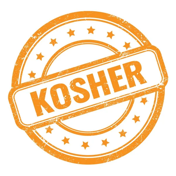 Kosher Tekst Oranje Grungy Vintage Ronde Rubberen Stempel — Stockfoto