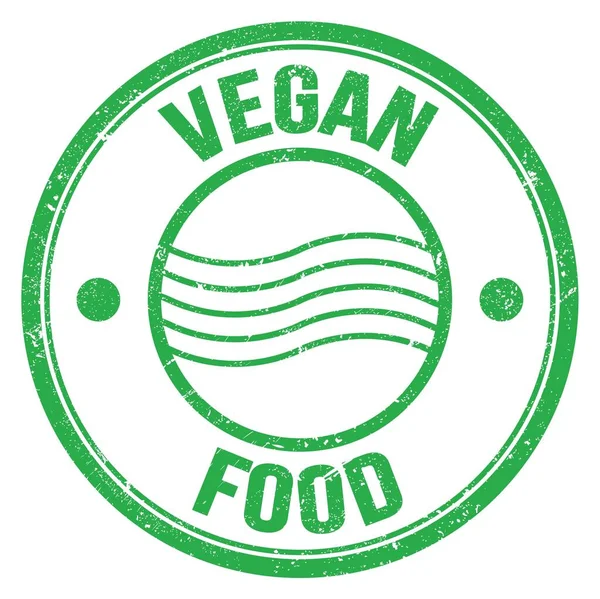Vegan Food Tekst Napisany Zielonym Okrągłym Znaku Znaczka Pocztowego — Zdjęcie stockowe