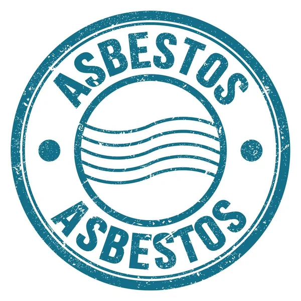 Asbestos Wort Auf Blauem Rundem Poststempelschild Geschrieben — Stockfoto