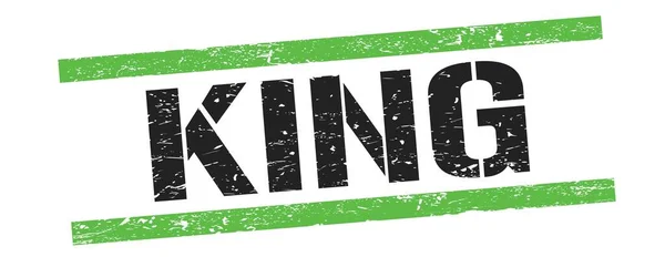 King Text Svart Grön Grungy Linjer Stämpel Tecken — Stockfoto