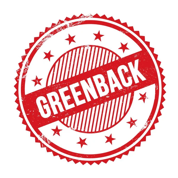 Текст Greenback Написаний Червоному Круглому Штампі — стокове фото