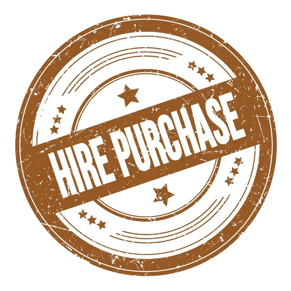 Hire Purchase Text Brown Grungy Texture Stamp — Stock Photo, Image