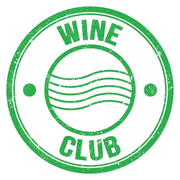 Vino Club Texto Escrito Verde Ronda Sello Postal Signo — Foto de Stock