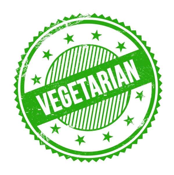 Yeşil grungy zig zag kenarları yuvarlak mühür üzerine yazılmış VEGETARIAN metin.