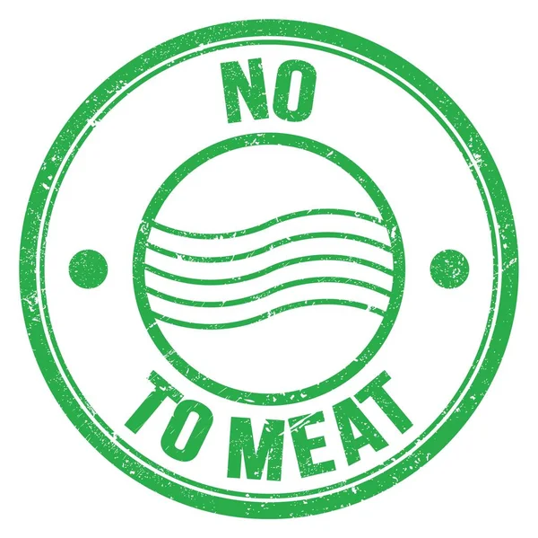 Meat Text Scris Semn Marcă Poștală Rotundă Verde — Fotografie, imagine de stoc