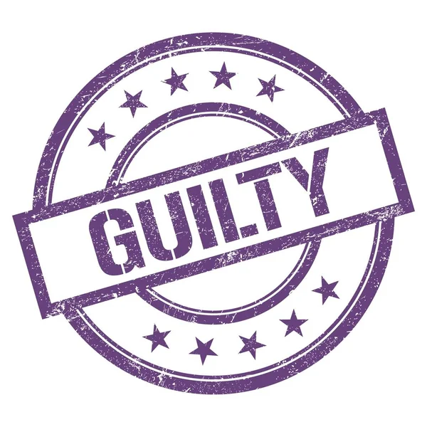 Guilty Text Written Purple Violet Vintage Rubber Stamp — Zdjęcie stockowe