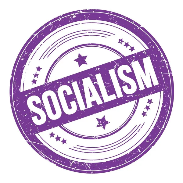 Socialism Text Violet Indigo Grungy Texture Stamp — Foto de Stock