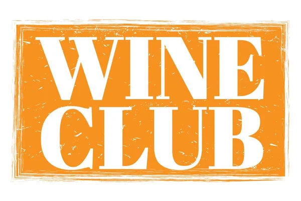 오렌지 색깔의 그르렁 거리는 우표에 Wine Club — 스톡 사진