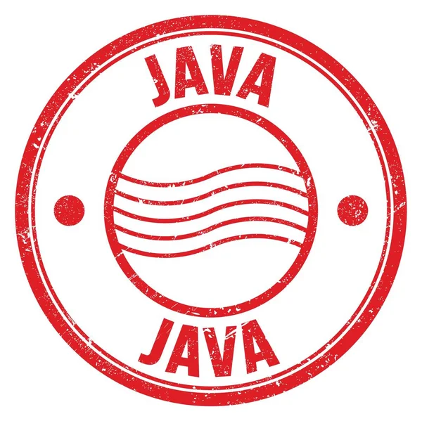 Java logo Stock Photos, Royalty Free Java logo Images | Depositphotos