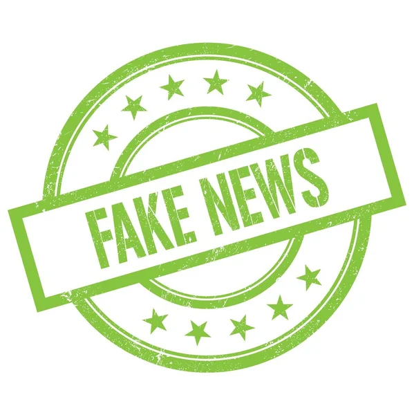 Fake News Text Writed Green Vintageラバースタンプ — ストック写真