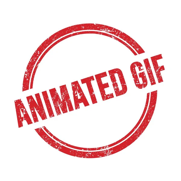 アニメGifテキスト 日本語 英会話 — ストック写真